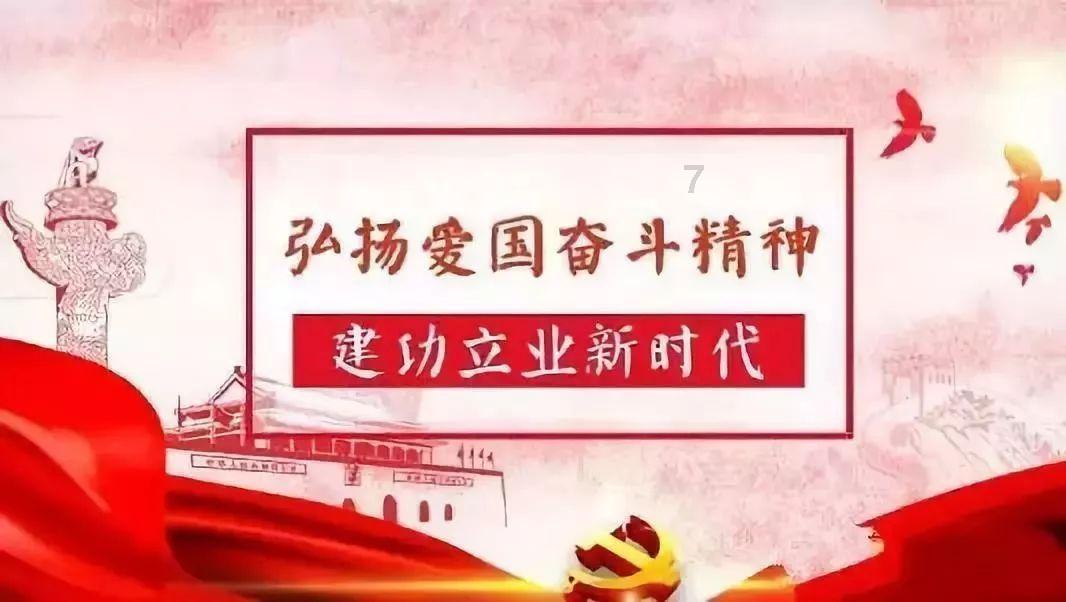 摆动小圆球