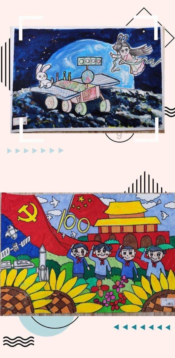 游戏画面